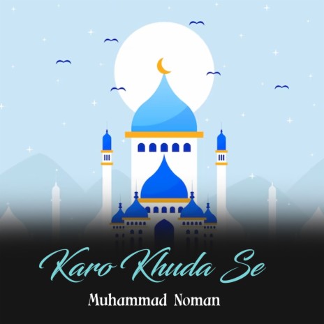 Karo Khuda Se | Boomplay Music