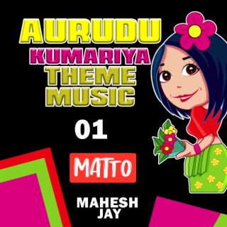 Awurudu Kumariya Theme Music 01