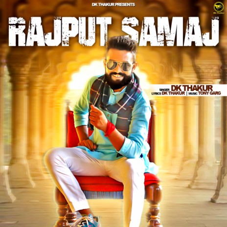 Rajput Samaj | Boomplay Music