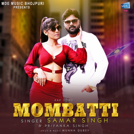 Mombatti ft. Priyanka Singh | Boomplay Music