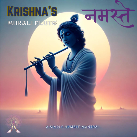 Ohm Chants with Nature and Rain ft. Krishna's Murali Flute & Buddha's Flute | Boomplay Music