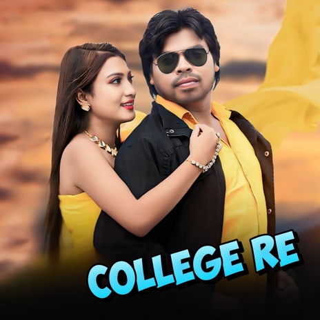 College Re ft. Porayni Soren | Boomplay Music