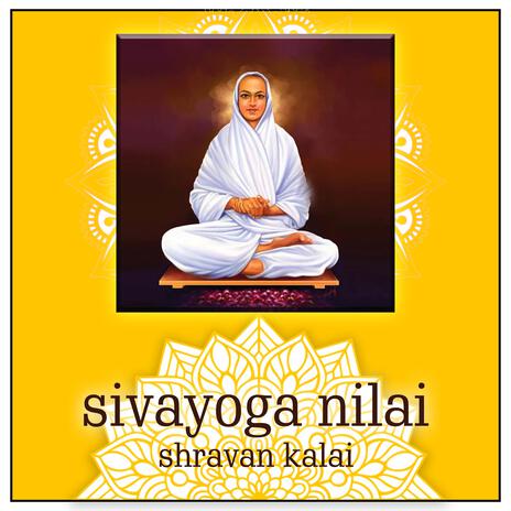 Sivayoga Nilai | Boomplay Music