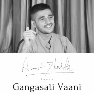 Gangasati Vaani:, Vol. 04