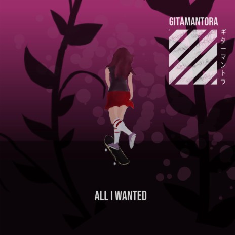 All I Wanted | Boomplay Music