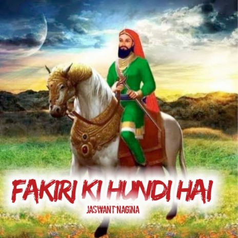 Fakiri Ki Hundi Hai | Boomplay Music