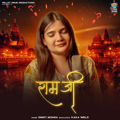 Ram Ji - (A Tale Of Devotion) (Female Version) ft. Kaka WRLD | Boomplay Music