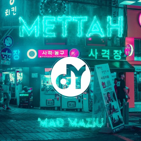 Mettah ft. Mad Maziu | Boomplay Music