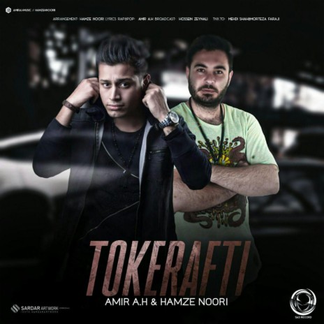 To Ke Rafti ft. Amir A.h. | Boomplay Music