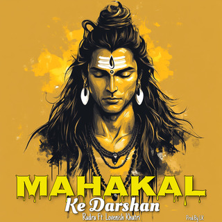 Mahakal Ke Darshan