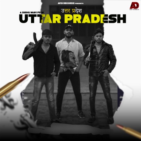 UTTAR PRADESH (Reloaded) | Boomplay Music