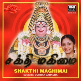 Sakthi Maghimai