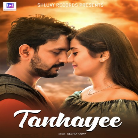 Tanhayee | Boomplay Music