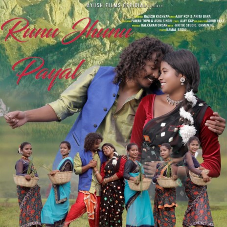 Runu Jhunu Payal ft. Anita Bara | Boomplay Music