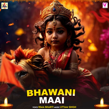 Bhawani Maai | Boomplay Music