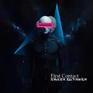 First Contact (Cinematic Version)