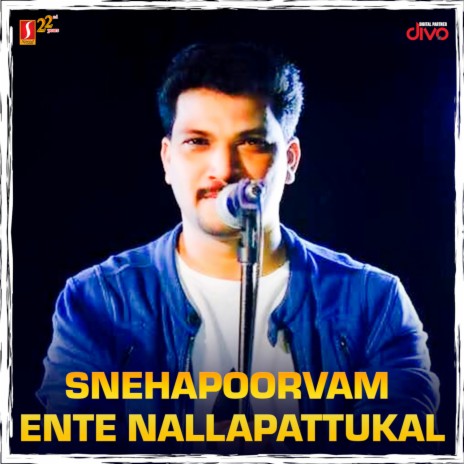 Onnu Chellu Ponnumole | Boomplay Music