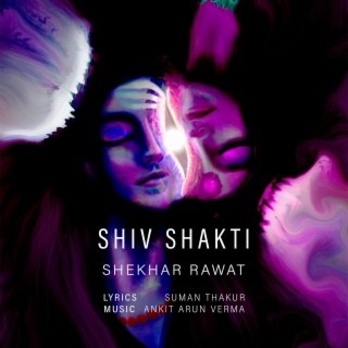 Shiv Shakti