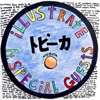 illustrate ft. kaigetsu, Kimiko & Jaclyn Lovey lyrics | Boomplay Music