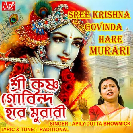 Shri Krishna Gobinda | Boomplay Music