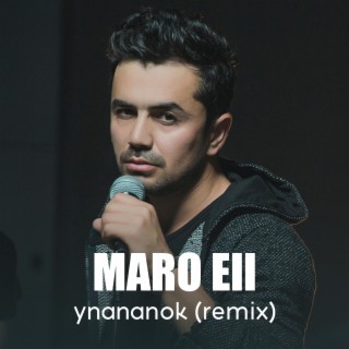 Ynananok (Remix)