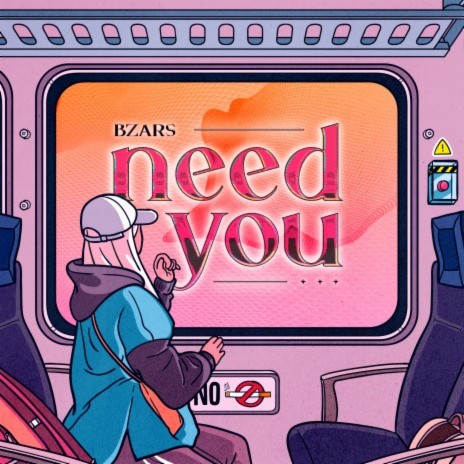 Need You | Boomplay Music