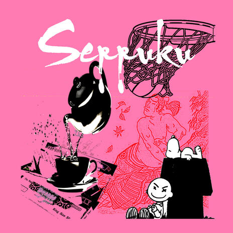 SEPPUKU | Boomplay Music