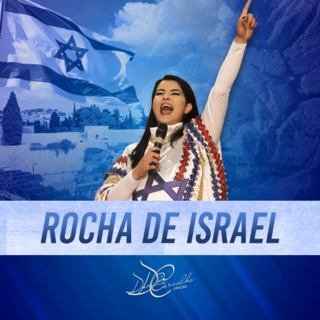 Rocha de Israel | Boomplay Music