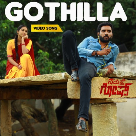 Gothilla ft. Surabhi Bharadwaj | Boomplay Music