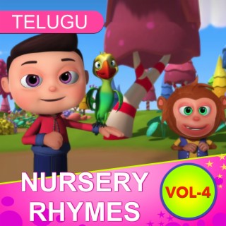 Telugu Nursery Rhymes for Children, Vol. 4