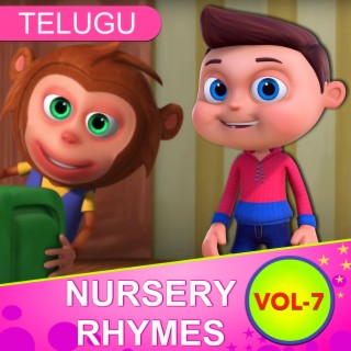 Telugu Nursery Rhymes for Children, Vol. 7