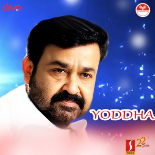 Yoddha (Original Motion Picture Soundtrack)