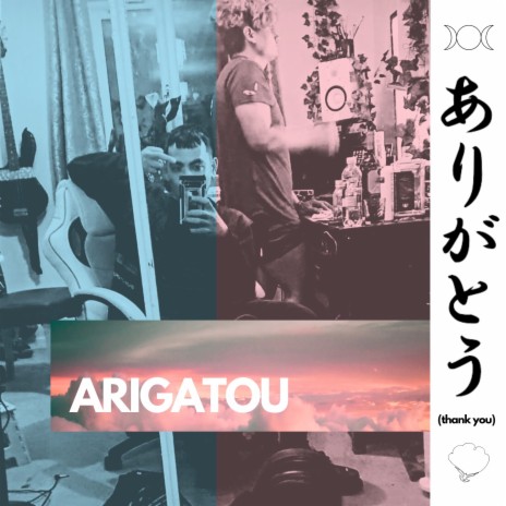 Arigatou ft. Ivan Moon | Boomplay Music