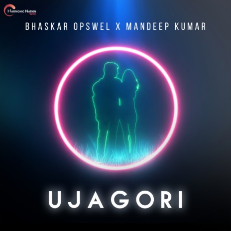 Ujagori (Slowed+Reverb) ft. Mandeep Kumar | Boomplay Music