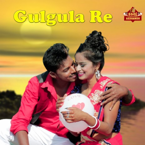 Gulgula Re | Boomplay Music