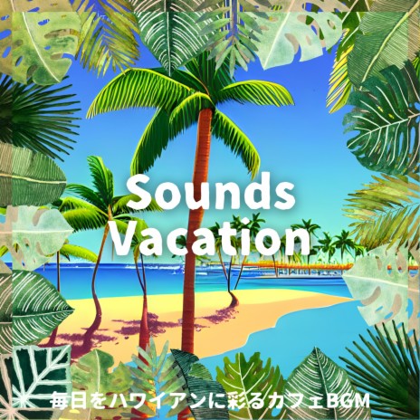 Hawaiian Beach Landscape | Boomplay Music