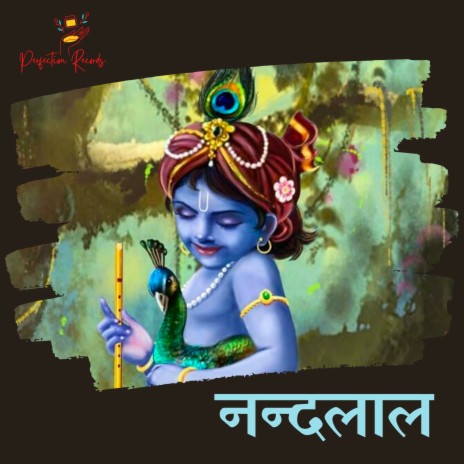 Nandlal | Boomplay Music