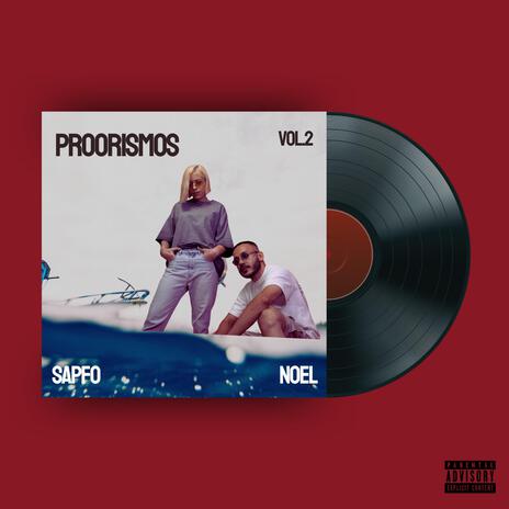 Proorismos ft. SAPFO | Boomplay Music