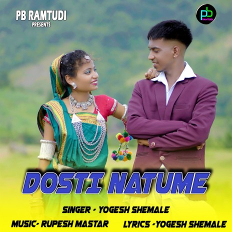 Dosti Natume | Boomplay Music