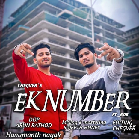 Ek number | Boomplay Music