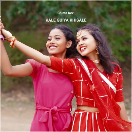 Kale Guiya Khisale | Boomplay Music