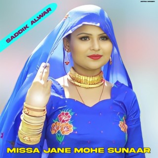 Missa Jane Mohe Sunaar