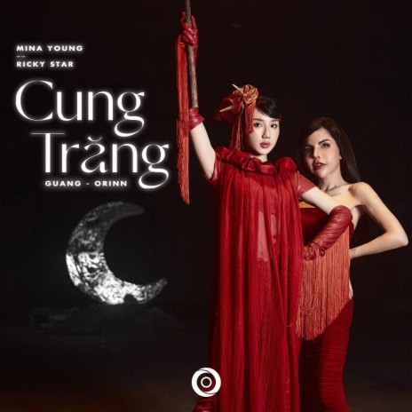 Cung Trăng (Remix House) ft. Guang