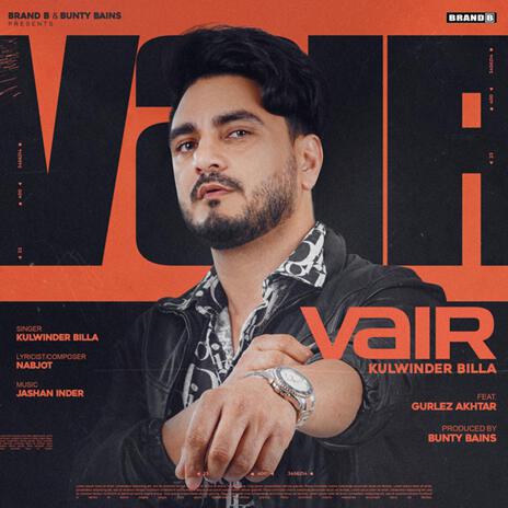 Vair ft. Gurlez Akhtar & Nabjot | Boomplay Music