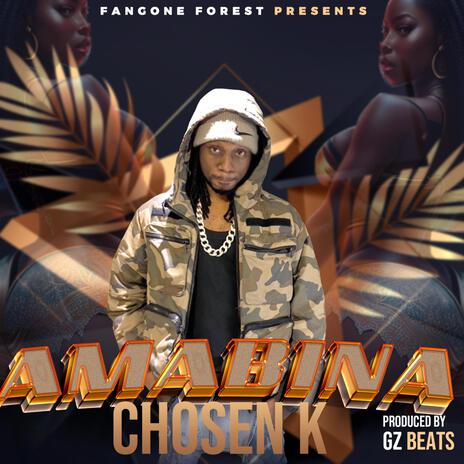 Amabina | Boomplay Music