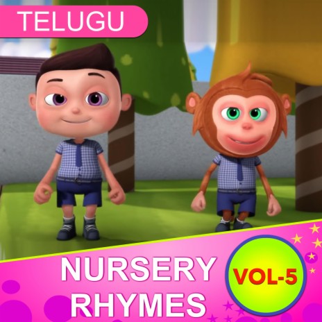 Videogyan Nursery Rhymes - Chinna Papa Song (Baby Song) MP3 Download &  Lyrics