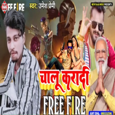 Chalu Karadi Free Fire | Boomplay Music