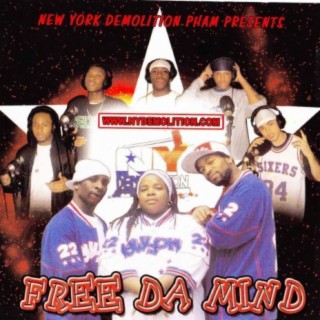 Free Da Mind