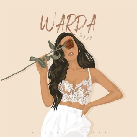 WARDA (SLOWED & REVERB) | Boomplay Music