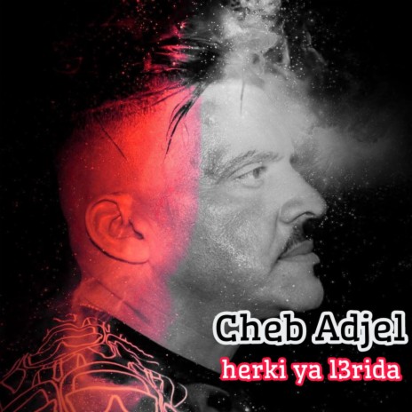 Harki Ya L3rida | Boomplay Music